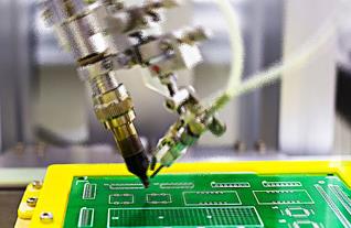 pcb板的布局原則是什么？